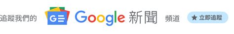 買車好日子|2024下半年不宜交車日、買車交車好日子查詢！9、10、11、12月。